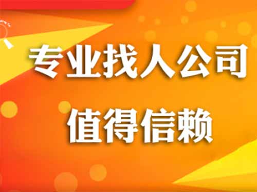 闽清侦探需要多少时间来解决一起离婚调查